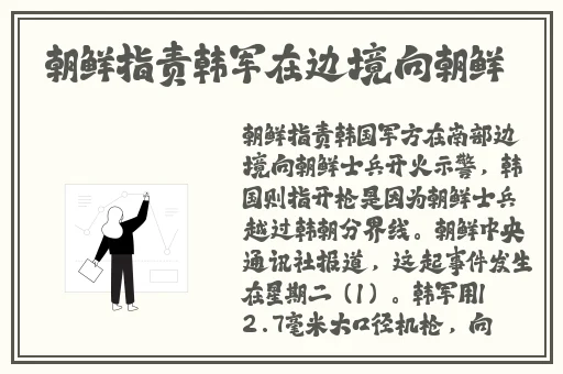 国产蜜芽剧果冻传媒